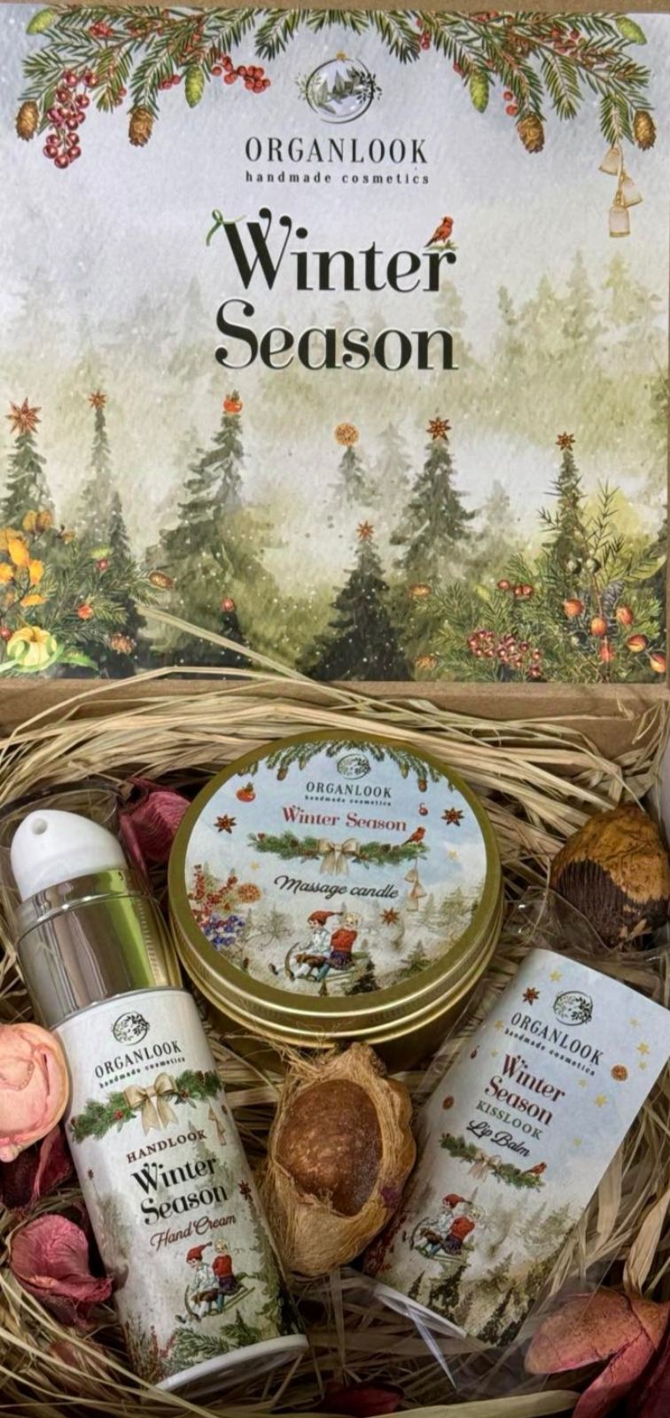 Novogodišnji poklon set